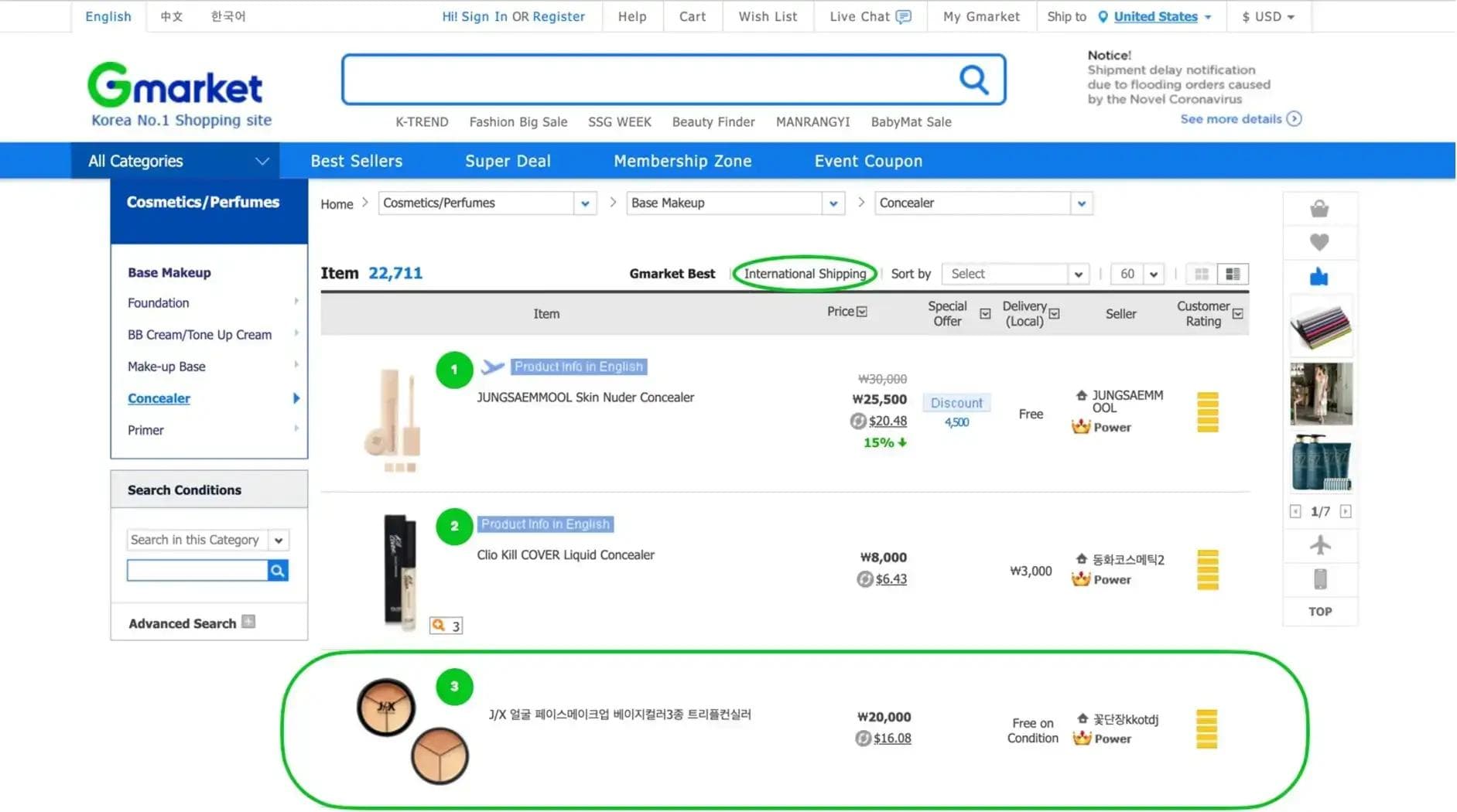Settings for Gmarket international shipping
