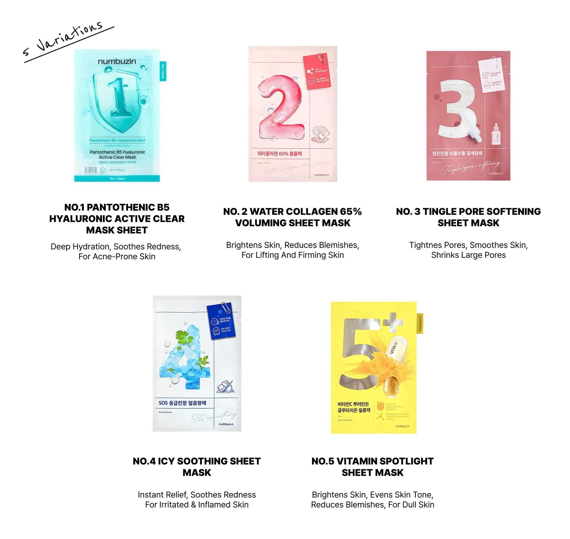 Numbuzin Sheet Masks - 5 types