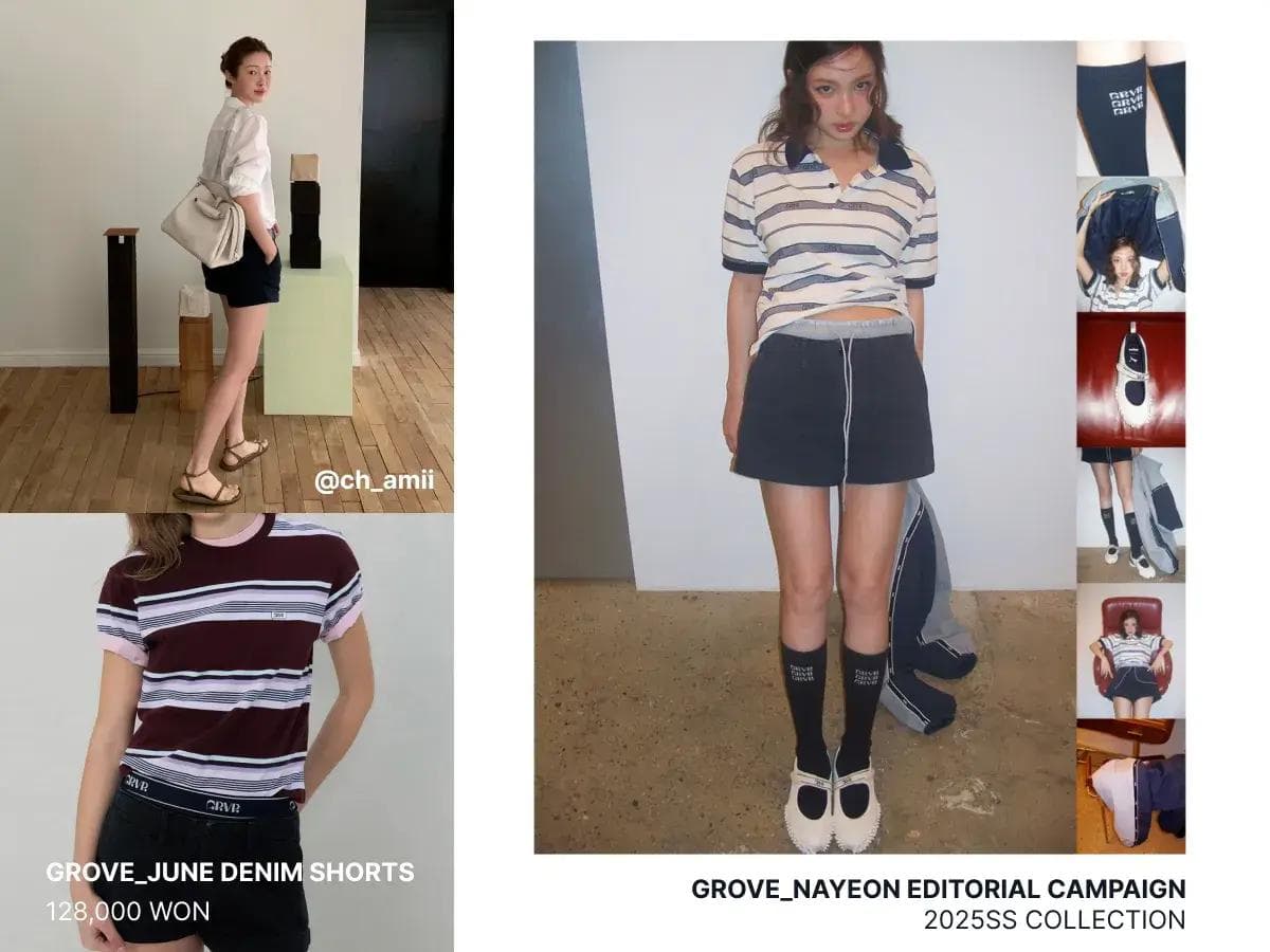 Actress Cha Jungwon wearing denim shorts from Grove, with Twice’s Nayeon collaboration collection displayed on the right