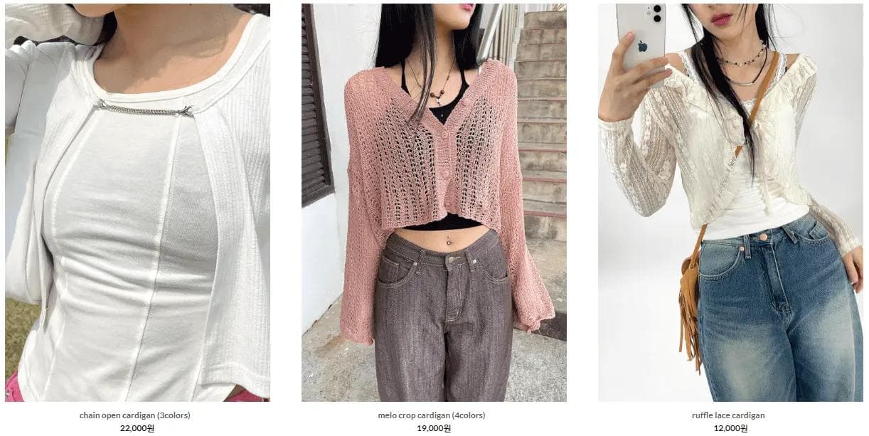 Acubi-club Cardigans Sample 2