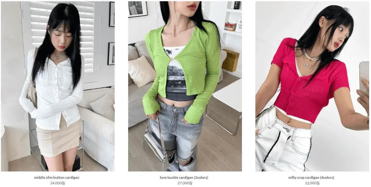 Acubi-club Cardigans Sample 3