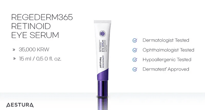 AESTURA Retinoid Eye Serum, 20ml, priced at 18,000 KRW.