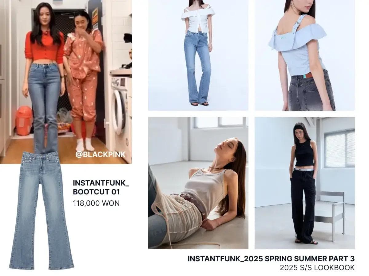 Photo of Blackpink’s Jisoo wearing bootcut denim jeans from Instantfunk, with the brand’s lookbook displayed on the right