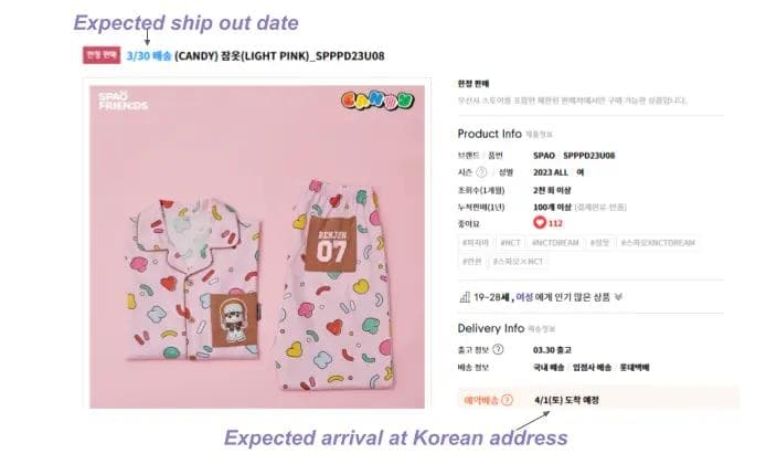 Musinsa Expect Delivery