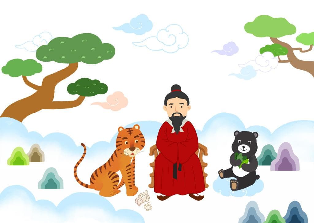 Korea National Foundation Day 2022