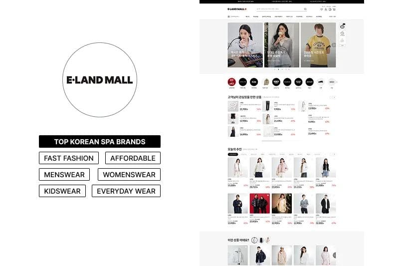 eland mall top Korean SPA brands platform to shop korean clothing online
