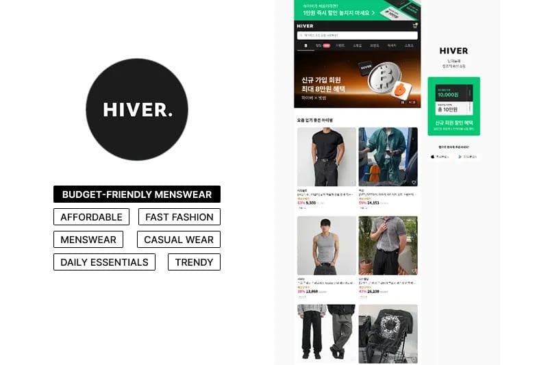 Hiver budget-friendly menswear app to shop korean clothing online