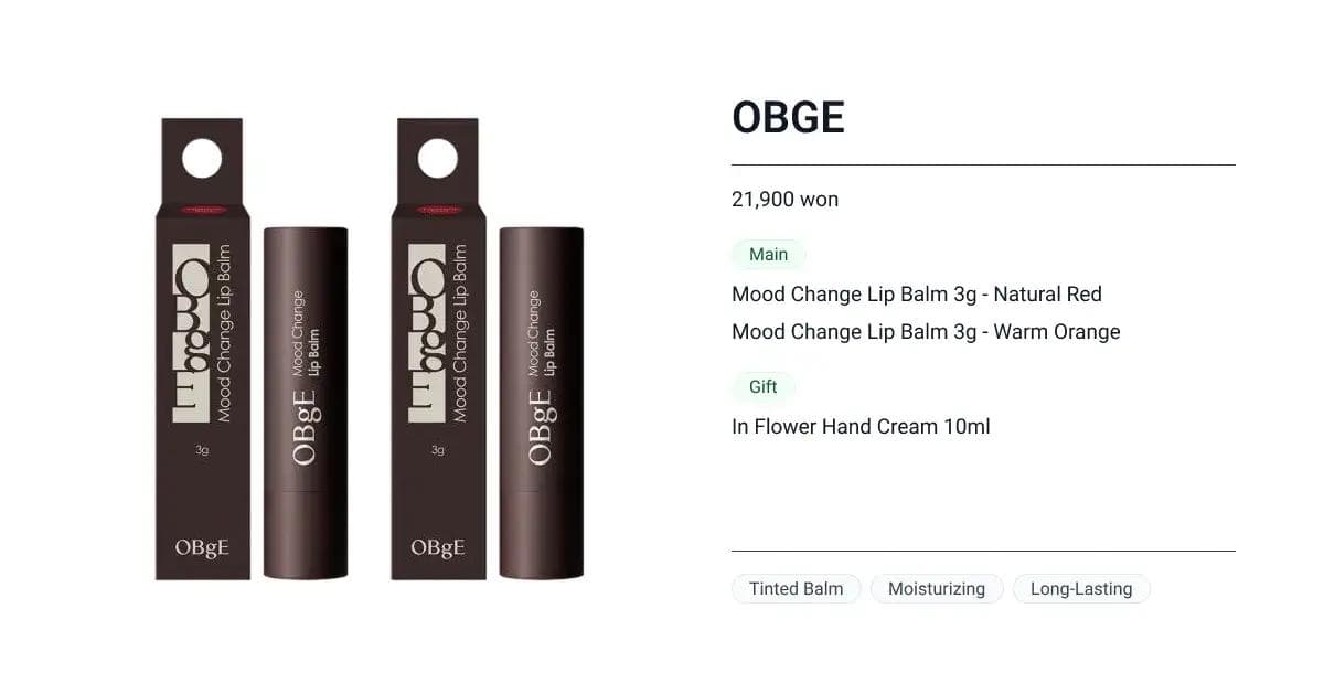 OBGE Lip Balm for Men available in two colors: natural red and warm orange