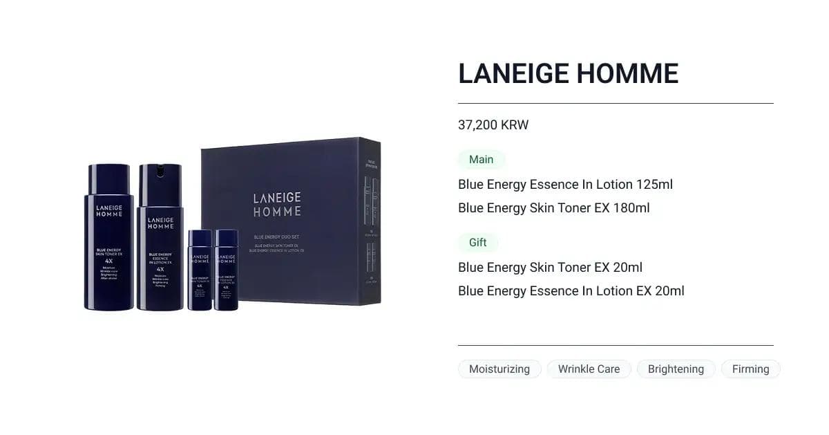 Laneige Homme Korean men’s skincare set with full-size lotion and toner, plus mini travel versions included as a gift.