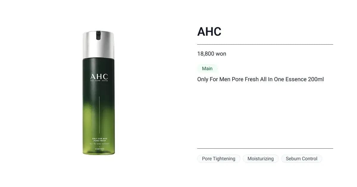 AHC Only For Men Essence, popular men’s skincare product in a green bottle, designed for hydration, pore care, and oil control.