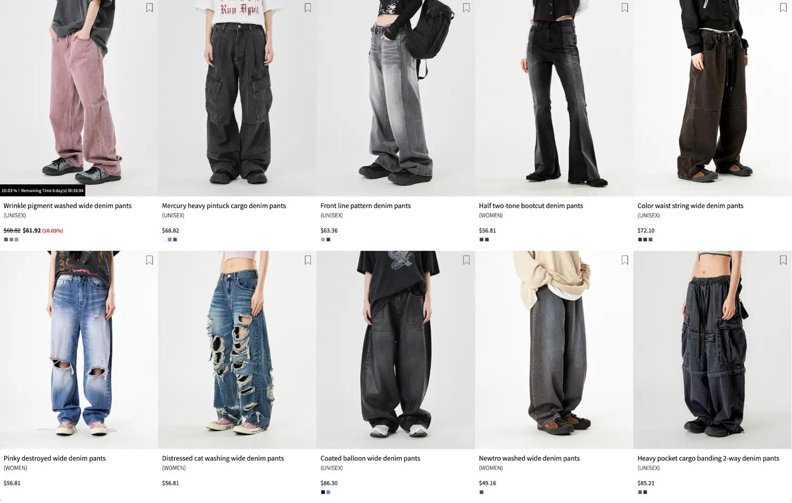 Low-rise baggy jeans from Raucohouse