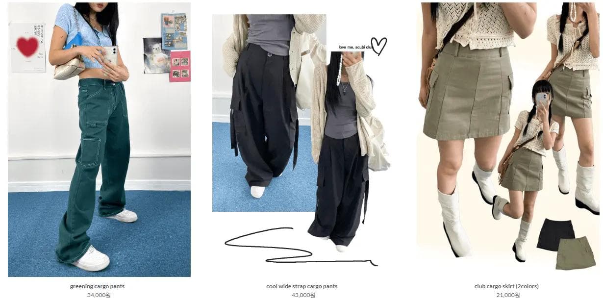 Acubi-club Cargo Pants Samples 2