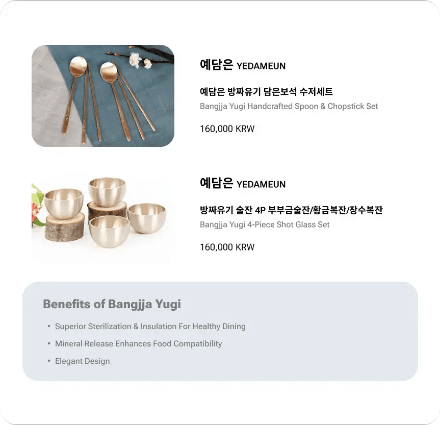 Bangjja Yugi Korean Brassware Gift Set