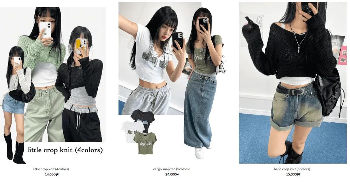 Acubi-club Tops Samples 2